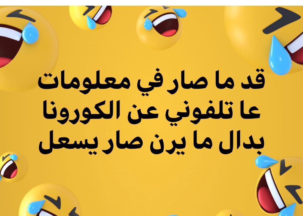 thumbnail_IMG-20200319-WA0065-6372055545