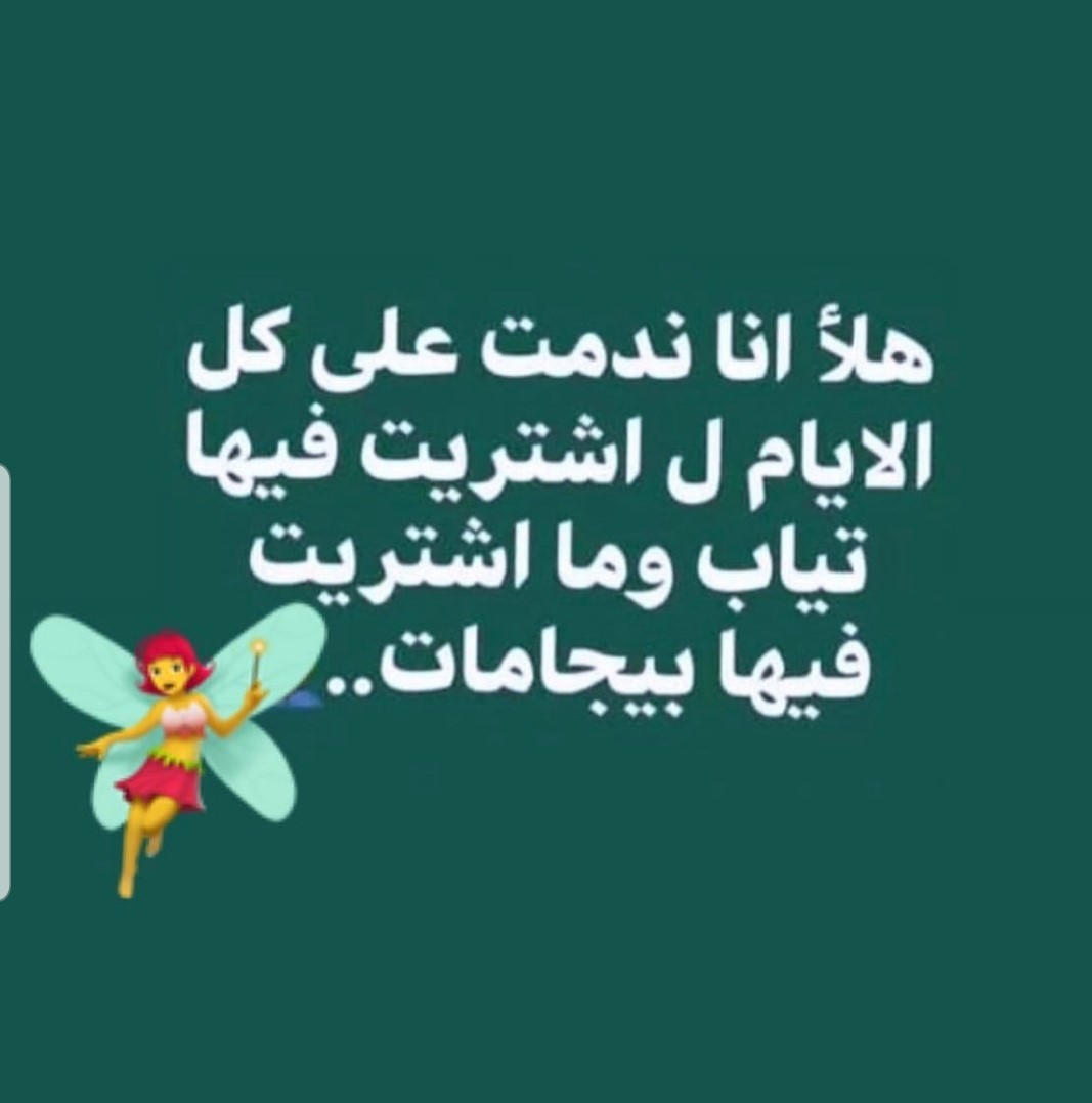 thumbnail_IMG-20200319-WA0068-6372030491