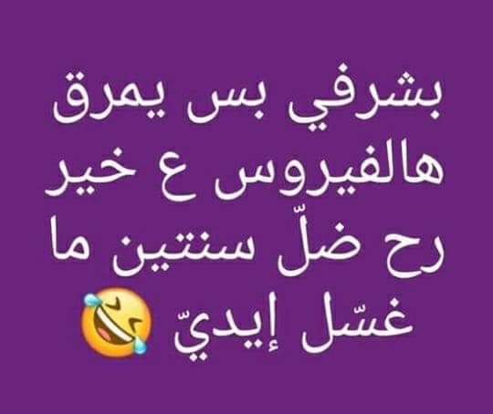 thumbnail_IMG-20200319-WA0070-6372022118