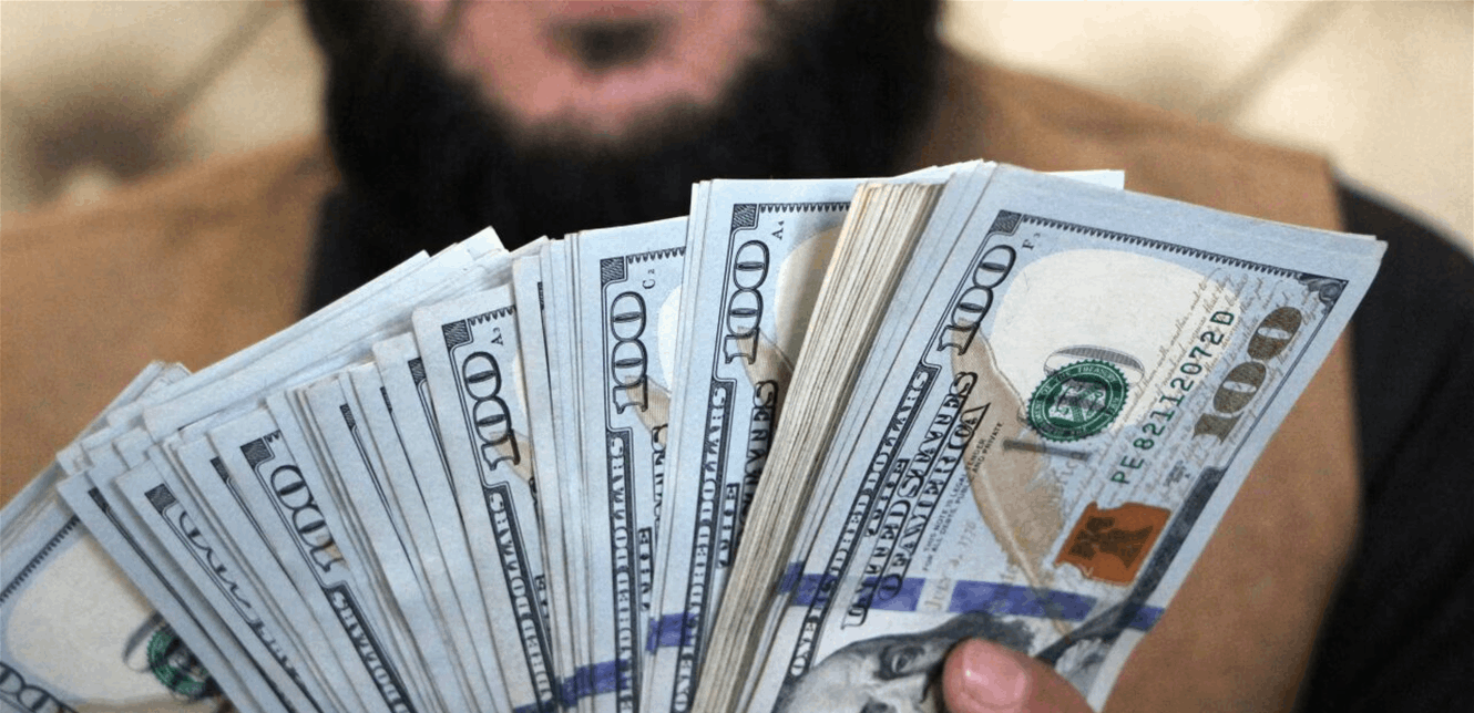 For those receiving dollar transfers in Lebanon... a new piece of information
