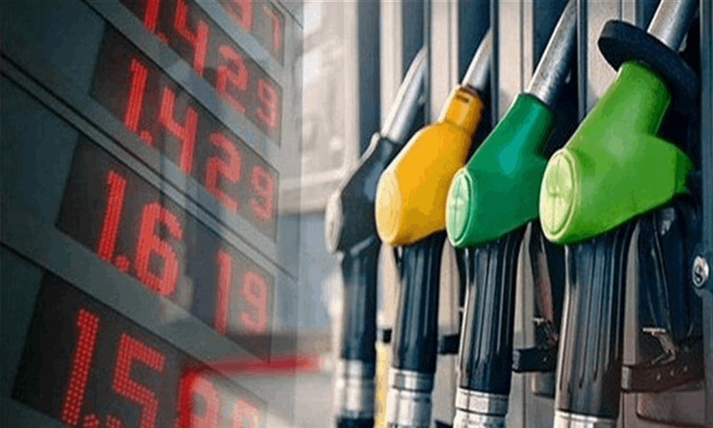 Gasoline prices fall... and here is the new schedule
