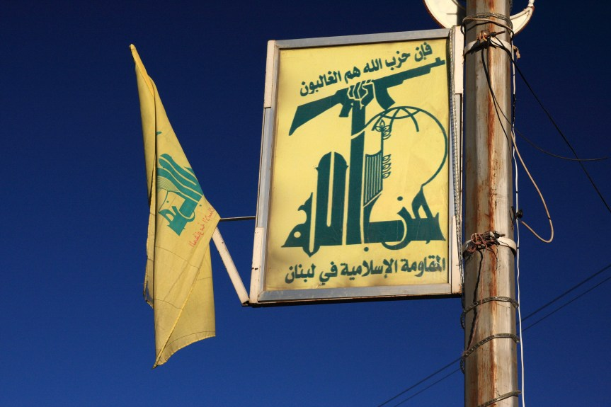 كيف علّق "حزب الله" على العملية الفدائية في مدينة الخليل؟