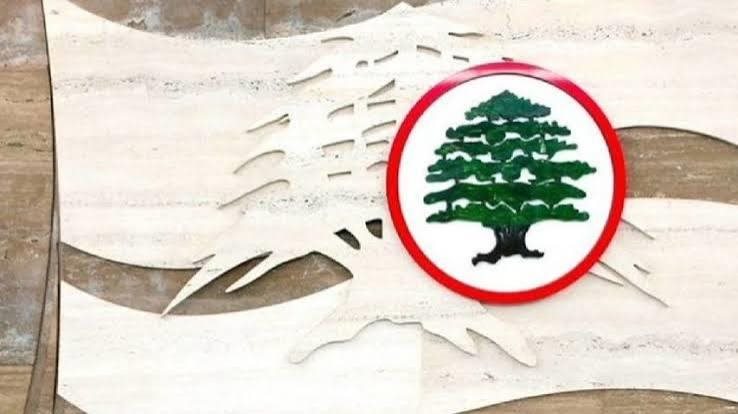 "القوات اللبنانية" أدان هجوم الكرك: لمحاسبة المتورطين