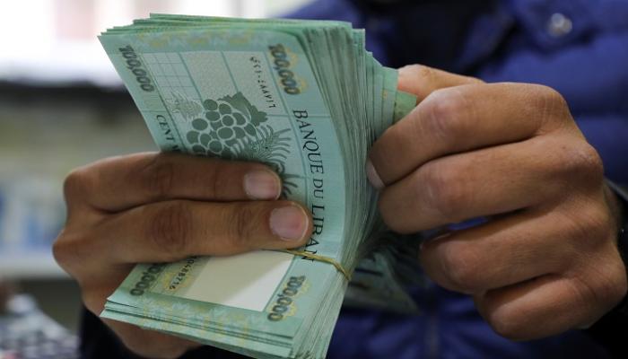 A deadline to pay fees... and a warning to those who fail to comply