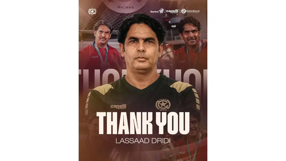 For family reasons... Al-Najma Club’s head coach resigns