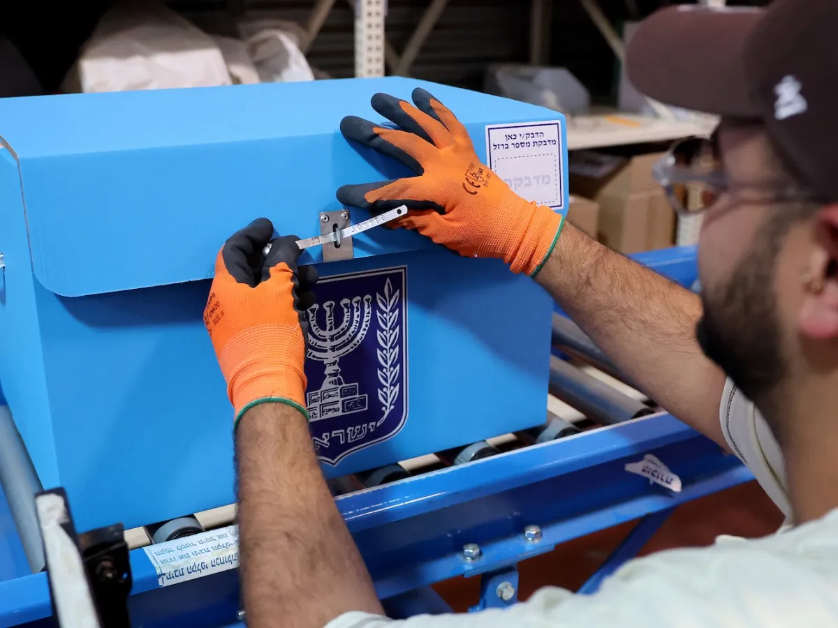 Battles Await Netanyahu Even If He Loses the Election… What Are They?