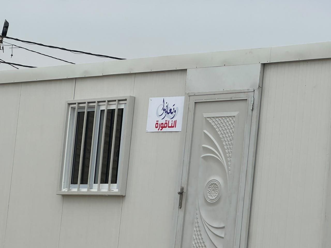 In the south... prefabricated homes as alternatives for municipalities targeted by Israeli attacks