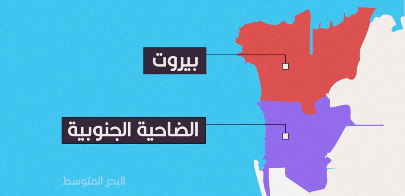 آخر كلام إسرائيليّ عن الضاحية.. ماذا كشف عن "استهدافها"؟
