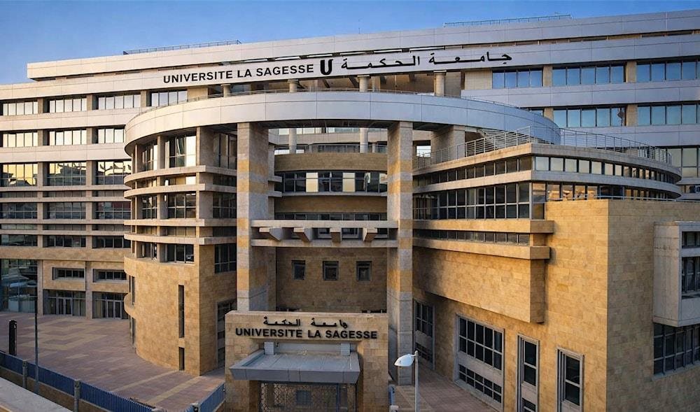 After the incident and tension… A statement from Al-Hikma University
