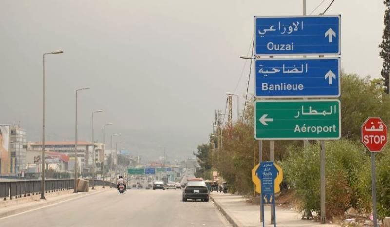 ضحيتها الشاب "علي".. حادثة مؤسفة على طريق المطار