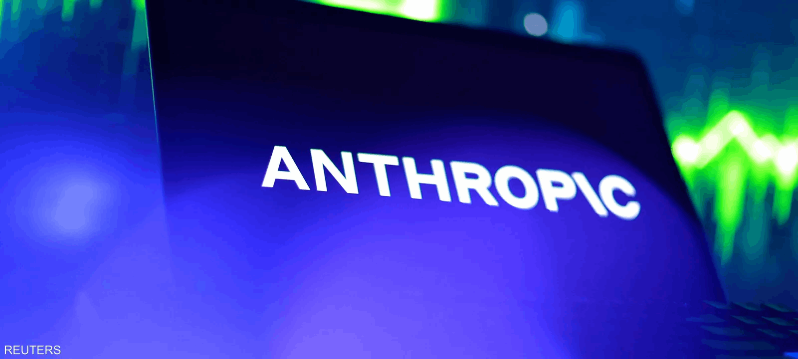 For the first time.. Anthropic files to offer its shares to the public