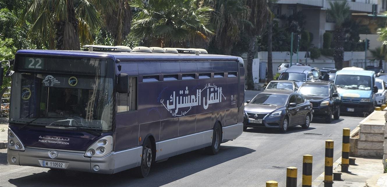 النقل المشترك في عكار... "لماذا التأجيل؟"