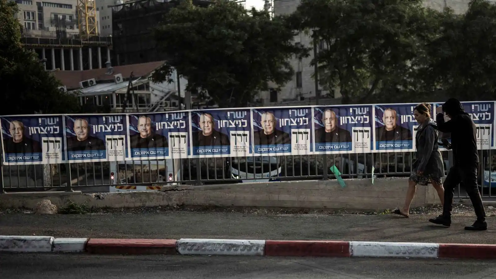 Here are the leading candidates to govern Israel after the war